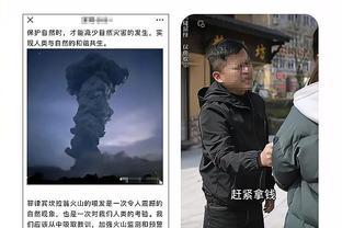 雷竞技电竞app下载截图1